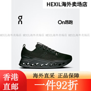 昂跑On Cloudsurfer Max 2025 新品男款長(zhǎng)距離訓(xùn)練跑鞋 BlackEclipse黑色日食黑 43