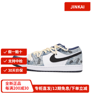 耐克定制AirJordan1牛仔解構(gòu)哥特十字架復(fù)古男子低幫板鞋送禮 黑鉤款 定制款不退換 40