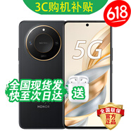 HONOR新品5G手機(jī) x60 一億超清像素 五星抗摔防水耐磨 5800大電池長(zhǎng)續(xù)航 典雅黑【8GB+256GB】 藍(lán)牙套裝版丨3年質(zhì)保+碎屏險(xiǎn)+180天只換不修