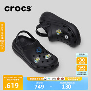 crocs卡駱馳七夕禮物檀健次同款經(jīng)典泡芙洞洞鞋輕便舒適休閑鞋|207521 黑色-001(含智必星) 41 /42(260mm)
