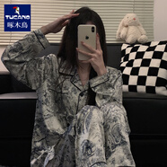 啄木鳥冰絲睡衣女款2025新款夏季長袖仿真絲綢家居服感女士春秋套裝 H5050#水墨畫 M (80-100斤)
