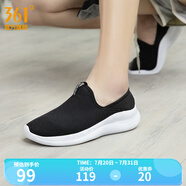 361度女鞋運(yùn)動(dòng)鞋一腳蹬健步鞋網(wǎng)面舒適入門(mén)健身跑步鞋 曜石黑/361度白 39