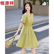 恒源祥薄款v領連衣裙女夏季2025新款小個子休閑氣質顯瘦綠色茶歇裙子 60403香草綠連衣裙 L 建議105-115斤