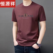 恒源祥男裝高檔純棉短袖t恤男圓領(lǐng)夏季新款潮流時(shí)尚印花半袖汗衫T 9925楓葉紅 M 建議95-120斤