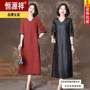 恒源祥雙面穿龜文香云紗連衣裙秋夏五分袖大碼修身真絲袍子高端媽媽裙子 雙面色【正反可穿】 3XL 【建議125-140斤左右】