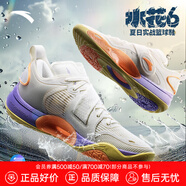 安踏（ANTA）水花6｜籃球鞋男夏季湯普森外場輕質(zhì)實(shí)戰(zhàn)低幫運(yùn)動(dòng)籃球鞋潮流 象牙白-4 42.5 (265mm)