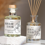愉煥無(wú)火香薰精油枙子花精油大豆蠟持久香氛浪漫伴手禮室內(nèi)擺件裝飾品 庭前梔子照晚風(fēng)
