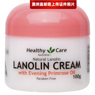 Healthy Care【澳洲直郵 2-4周時效】Healthy Care潤膚保濕霜 月見草綿羊油 100g
