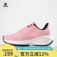 KELME/卡爾美 休閑運(yùn)動(dòng)跑鞋男鞋春秋新款緩震專業(yè)訓(xùn)練健身低幫跑步鞋女 淺珊瑚/粉 37