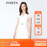 PORTS寶姿春夏女裝假兩件包臀連衣裙ALM8D180KWB008 CREAM XS (2)