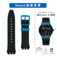 斯沃琪（Swatch）潛水表Touch觸摸裝置SUTS0手表原裝表帶mm SUTS401原裝表帶-接口19mm