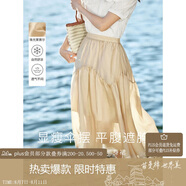 茵曼（INMAN）半身裙女夏季休閑百搭蓬蓬裙18322|205 淺卡其 S