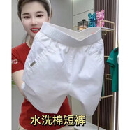 夏季2025薄款水洗彈力新款短褲時尚百搭寬松五分高腰休閑熱褲 白色 M （85斤-100斤）