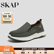 圣伽步（Skap）休閑皮鞋男士一腳蹬戶外軟底樂福鞋 深灰 41