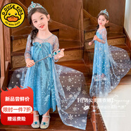 G.DUCKKIDS小黃鴨冰雪奇緣愛(ài)莎公主裙女童連衣裙夏季兒童艾莎裙子六一表演服 艾莎公主裙 110 尺碼4~5歲【100-110cm】