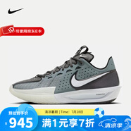 耐克（NIKE）Air Zoom G.T. Cut3男子運(yùn)動(dòng)緩震耐磨實(shí)戰(zhàn)籃球鞋 DV2918-002 42.5
