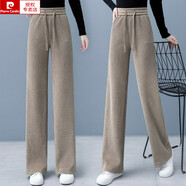 皮爾卡丹（pierre cardin）春秋季新款時(shí)尚直筒長(cháng)褲燈芯絨女高腰垂感直筒寬松顯瘦闊腿褲潮流 卡其色 M 建議80-100斤