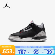 耐克（NIKE） AJ3(GS)籃球鞋青少年緩震耐磨實(shí)戰(zhàn)籃球鞋 DM0967-010 37.5