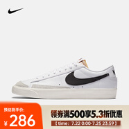 耐克（NIKE）BLAZER LOW '77 VINTAGE 男子開(kāi)拓者復(fù)古運(yùn)動(dòng)鞋板鞋 DA6364-101 42.5