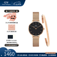 丹尼爾惠靈頓（DanielWellington）dw手表女 簡(jiǎn)約時(shí)尚歐美腕表石英女士手表 七夕情人節禮物送女友 女表+手鐲180mm-DW217/DW4001
