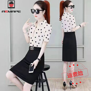 AEMAPE假兩件長(cháng)袖裙子2025新款連衣裙春季衣服女洋氣時(shí)尚氣質(zhì)職業(yè)包臀裙 波點(diǎn)短袖 XL 建議116-125斤
