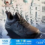 駱駝（CAMEL）男鞋戶(hù)外防潑水輕量緩震跑步運動(dòng)鞋子  A13230L4855 黑色 41