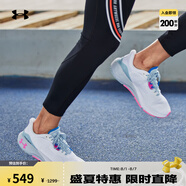 安德瑪（UNDERARMOUR）春夏HOVR Machina 3女子運(yùn)動(dòng)跑步鞋跑鞋3024907 白色103 40.5