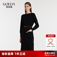 歌莉婭新年紅品連衣裙紅色新品顯瘦氣質(zhì)一字領(lǐng)針織連衣裙  1C1C4G2N0 00B黑色 XS