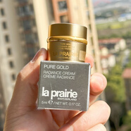 萊珀妮瑞士laprairie萊珀妮金顏面霜 萊伯妮黃金面霜50ml 5ml 所有膚質(zhì) 瓶裝26年10月