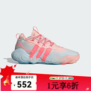 ADIDAS阿迪達(dá)斯 2024夏中性緩震耐磨實(shí)戰(zhàn)籃球鞋 IF9358 42