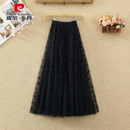 皮爾卡丹植絨網(wǎng)紗裙半身裙女春夏韓版高腰顯瘦碎花百褶裙A字裙中長(cháng)版紗裙 黑色 均碼