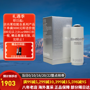 萊珀妮（La Prairie）萊伯妮反重力 眼霜套裝藍魚子精華 洗面奶 面霜 粉藍爽膚水 包稅 純皙活膚精華液30ml