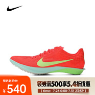 耐克（NIKE）男子ZOOMX DRAGONFLY 2跑步鞋 FD8413-600 42