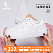 喬丹QIAODAN板鞋女鞋休閑運(yùn)動(dòng)板鞋 小白鞋女24新款百搭空軍一號滑板鞋 白色/黑色(經(jīng)典款) 35