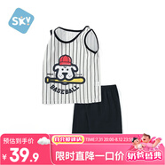 舒貝怡男童套裝無袖夏季女寶寶背心運(yùn)動(dòng)服嬰兒衣服純棉薄款 棒球100CM