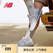 NEW BALANCE NB574官方休閑鞋男鞋女鞋夏季透氣網(wǎng)鞋復(fù)古經(jīng)典百搭網(wǎng)面運(yùn)動(dòng)鞋 淺灰色 ML574EVW 41.5 (腳長(zhǎng)26cm尺碼詳詢客服)
