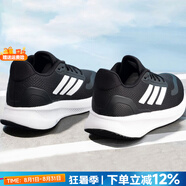 阿迪達斯（adidas）男鞋跑步鞋 25秋新款運動鞋緩震防滑慢跑鞋網(wǎng)面透氣低幫休閑鞋子 時尚黑白/新到貨/RUNFALCON 5 42 (內長260mm)