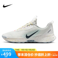 耐克NIKE跑步鞋 男戶外越野 JUNIPER TRAIL運(yùn)動(dòng)鞋F(xiàn)Q0904-100白 42.5