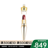 克里斯提·魯布托（Christian Louboutin）CL路鉑廷 女王權(quán)杖唇膏口紅3.8g 緞光【CC直郵】 七夕送禮 013