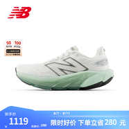 NEW BALANCENB官方25新款男鞋女鞋Balos緩震競速訓練公路運動(dòng)跑步鞋 標準鞋楦B 女款 白色 WBALCB1 40 (腳長(cháng)25.5cm)