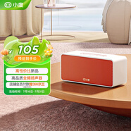 小度智能音箱 Xiaodu Sound 標(biāo)準(zhǔn)版 高品質(zhì)聲學(xué) 藍牙電腦桌面音響 AI智能 鬧鐘早教機 老人小孩送禮