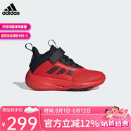 阿迪達(dá)斯（adidas）童鞋秋季男女魔術(shù)貼緩震籃球運(yùn)動(dòng)鞋 IF4594黑/紅 15天價(jià)保
