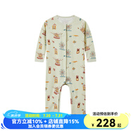 Milkbarn新生兒連體服寶寶長袖包屁衣嬰兒春秋哈衣爬服連體衣 清涼樂園（連體服） 73cm (6-12m)