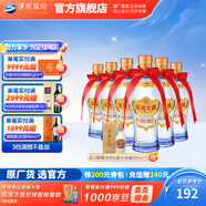 洋河大曲52度375mL 6瓶裝白酒 洋河酒廠(chǎng)旗艦 52度 375mL 6瓶