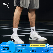 彪馬（PUMA）鄒陽同款緩震防滑耐磨透氣實(shí)戰(zhàn)籃球鞋男女全掌運(yùn)動鞋CLYDE193663 白-黑色-01 44.5