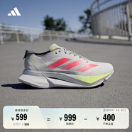 adidas箱根限定系列ADIZERO BOSTON 12專業(yè)競訓(xùn)跑鞋阿迪達(dá)斯   符點灰/亮紅/亮檸檬黃   38