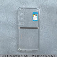 魅族趣味冰箱魅族21note手機(jī)殼20pro保護(hù)套meizu18x透明軟殼17spro全包pro7plus潮男女簡(jiǎn)約防摔新款not 透明-冰箱標(biāo)簽【透明軟殼】hmxk748 魅族 魅藍(lán)6T