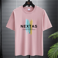 BINYUXD/賓宇兄弟BINYUXD男士短袖t恤內(nèi)搭2024新款春秋潮 彩墨  粉色 S 【建議85-95 斤】