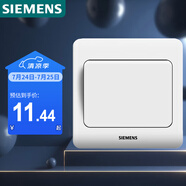 西門子（SIEMENS）開關(guān)插座 一開單控面板 86型暗裝面板 遠(yuǎn)景雅白色5TA02011CC1