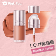 皮可熊pinkbear黃油小熊聯(lián)名唇泥pinkbear小燈泡唇蜜皮可熊唇釉糖光口紅 【蜜瓜杏橘】LC01-錦鯉橘